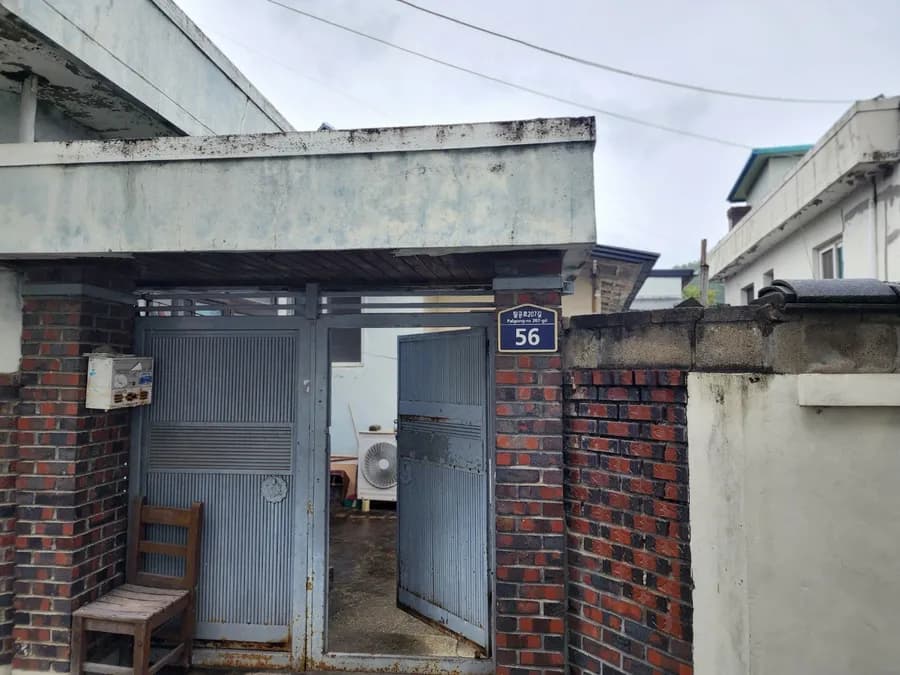 대구 팔공산 품은 전원주택 매매 - 3억, 백안동 카페거리 인접