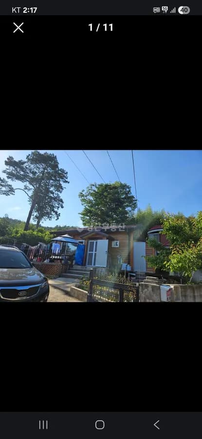 전남 곡성 시골집 매매 - 옥과IC 5분, 텃밭 있는 남향집