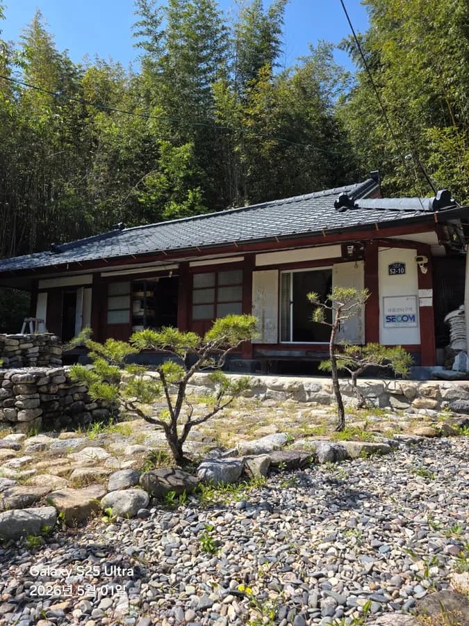 경북 울진 경북 울진 시골집 급매 - 평지 위치, 귀촌 최적 대표 사진