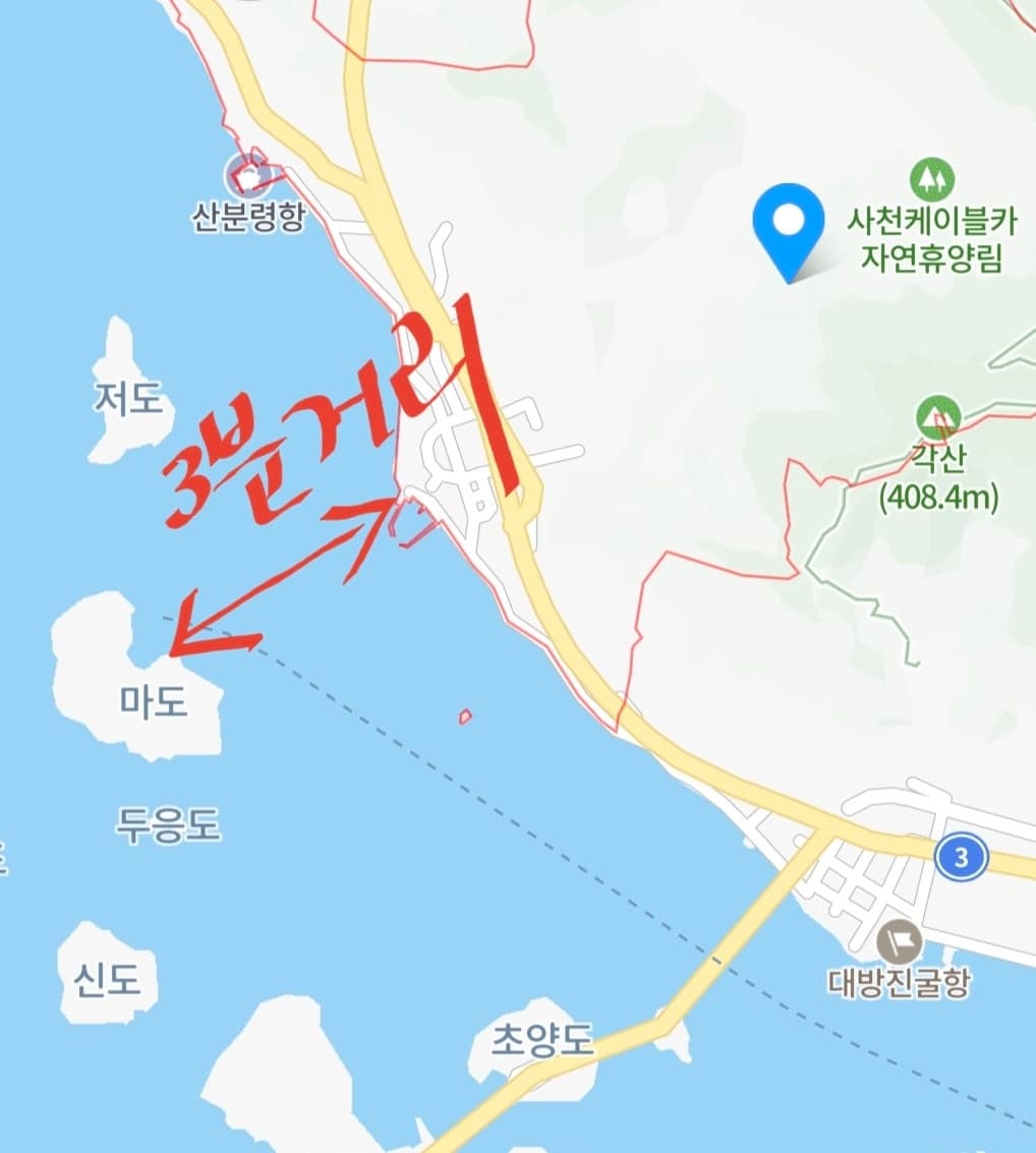 경남 사천 바닷가 세컨하우스 매매 - 정원과 오션뷰가 있는 섬집