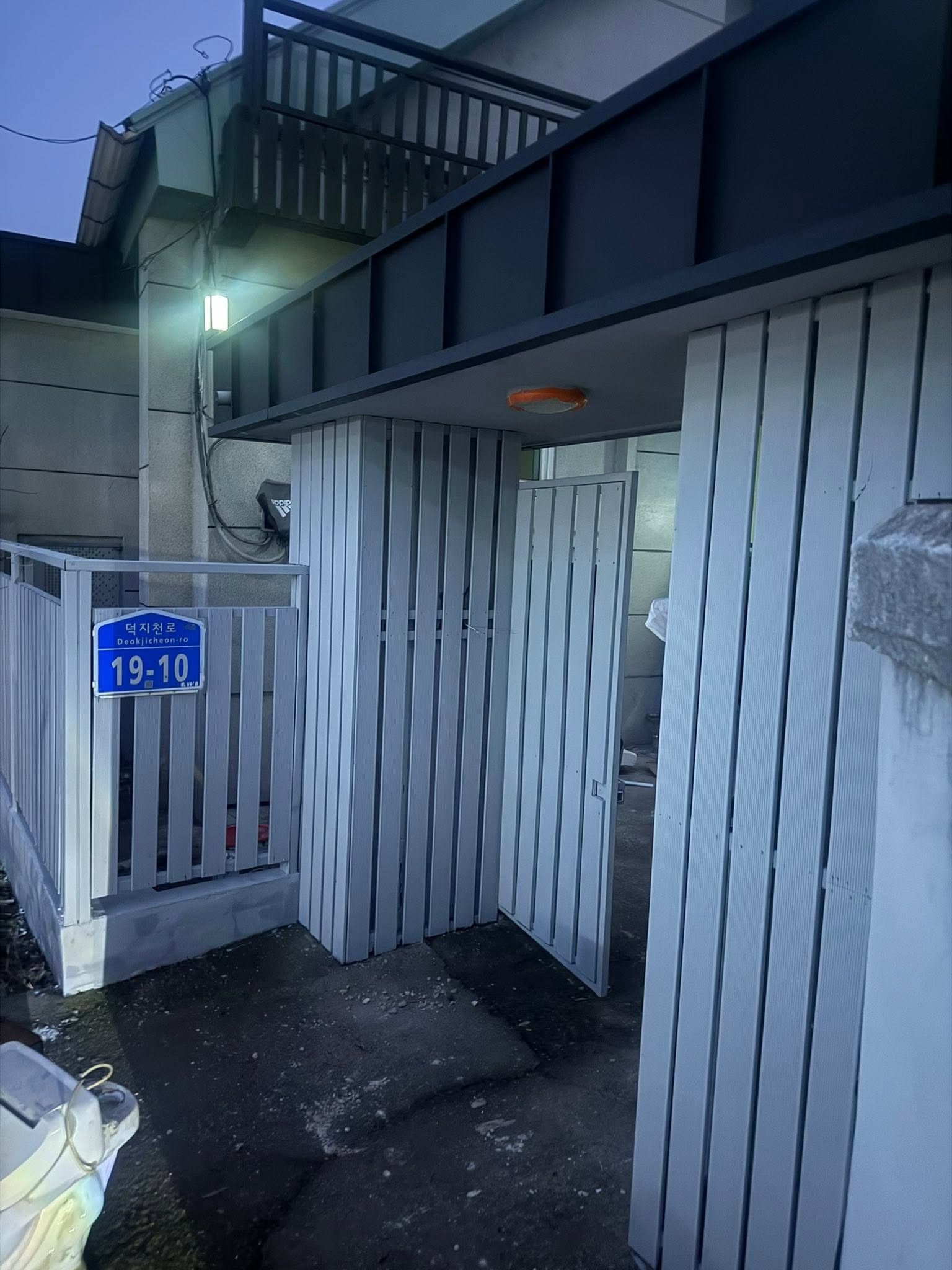 충남 서산 단독주택 매매 - 도보 10분 거리의 편리한 도심 생활권