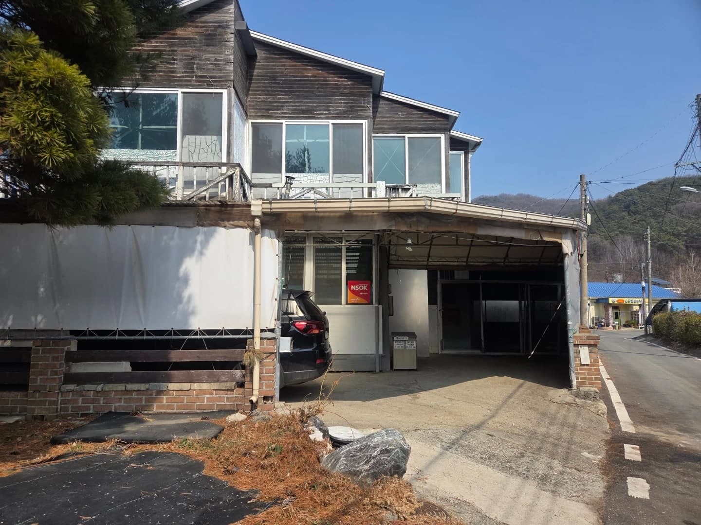 충남 천안 시골집 매매 - 두 채 구조의 실용적인 전원주택
