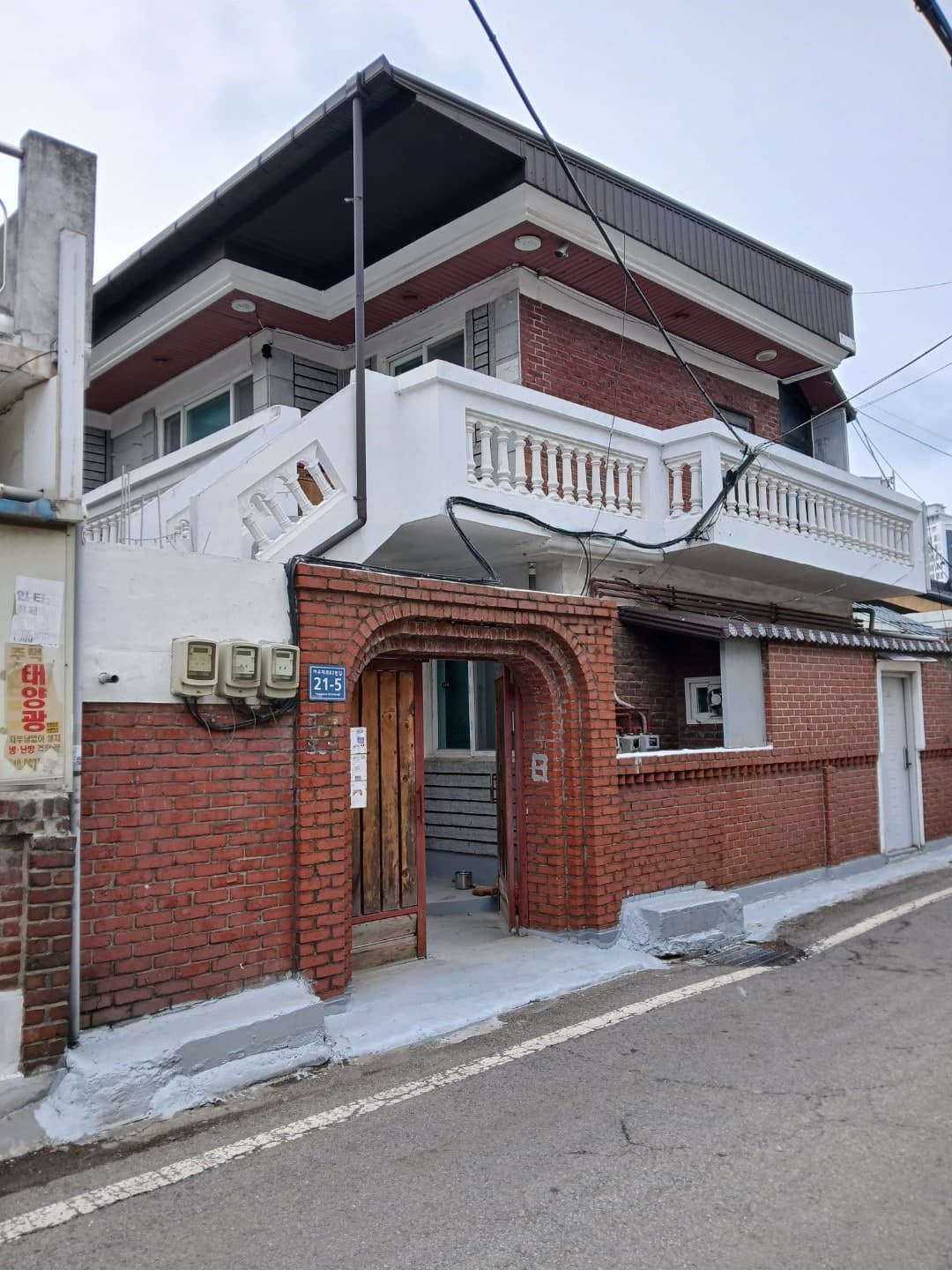 인천 가재울 단독주택 매매 - 역세권 실속 매물